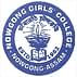 Nowgong Girls College